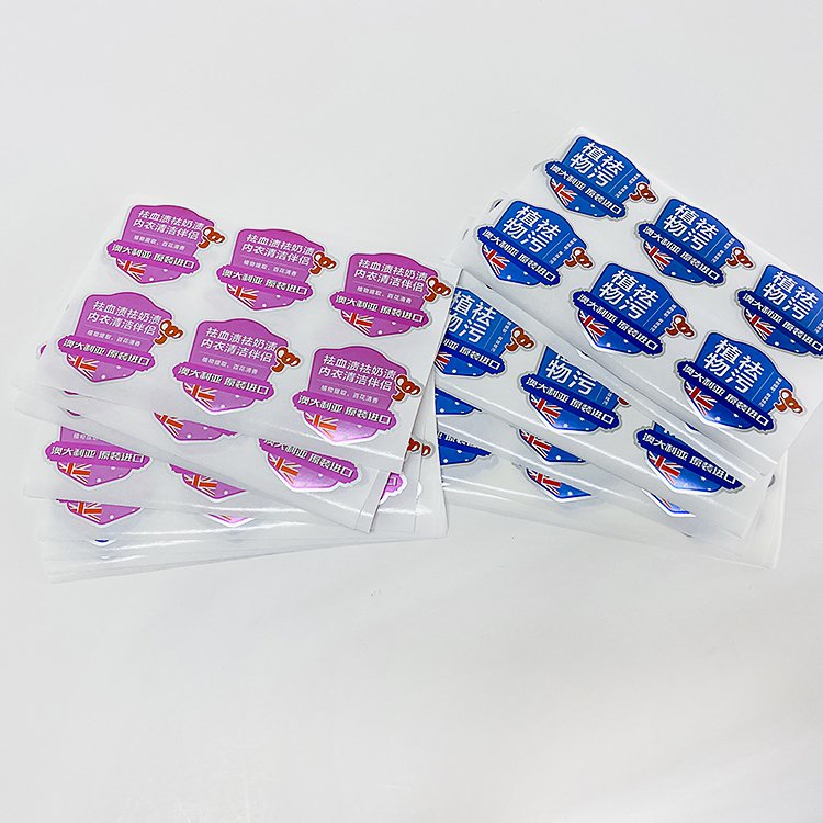 Customized Adhesive Vinyl Roll Label Waterproof Sticker Paper Wholesale