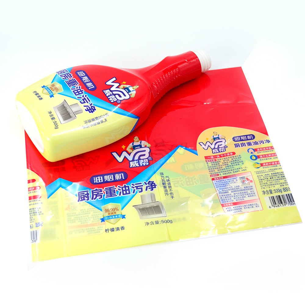 Global Supply Chain Custom Printed Sleeve Shrink Wrap Pet/Pvc Own Brand Shrink Sleeves Label For Irregular Bottle
