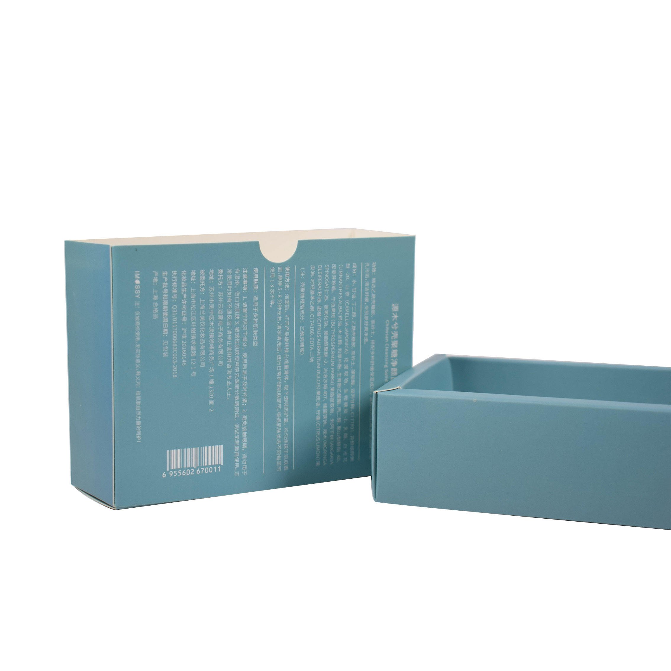 Wholesale Custom Logo Rigid Sliding Out Drawer Box Fancy Gift Box For gift Storage Retail Box
