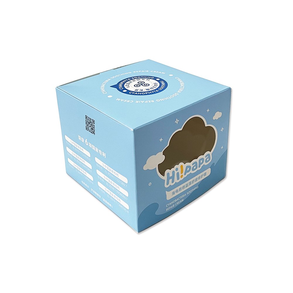 High quality custom logo printing cosmetic Soap packaging box handmade matte surface packaging for soap paper box