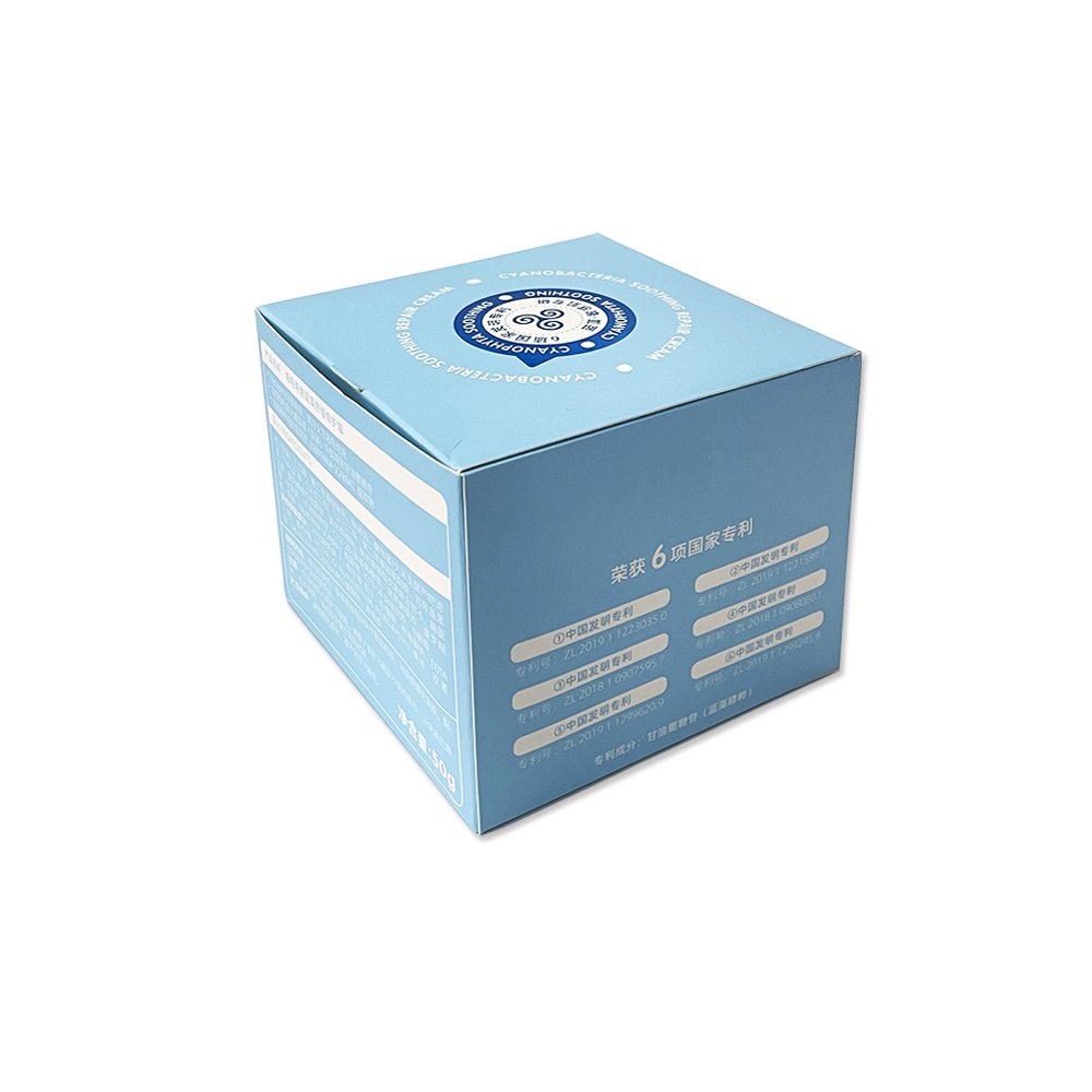 High quality custom logo printing cosmetic Soap packaging box handmade matte surface packaging for soap paper box