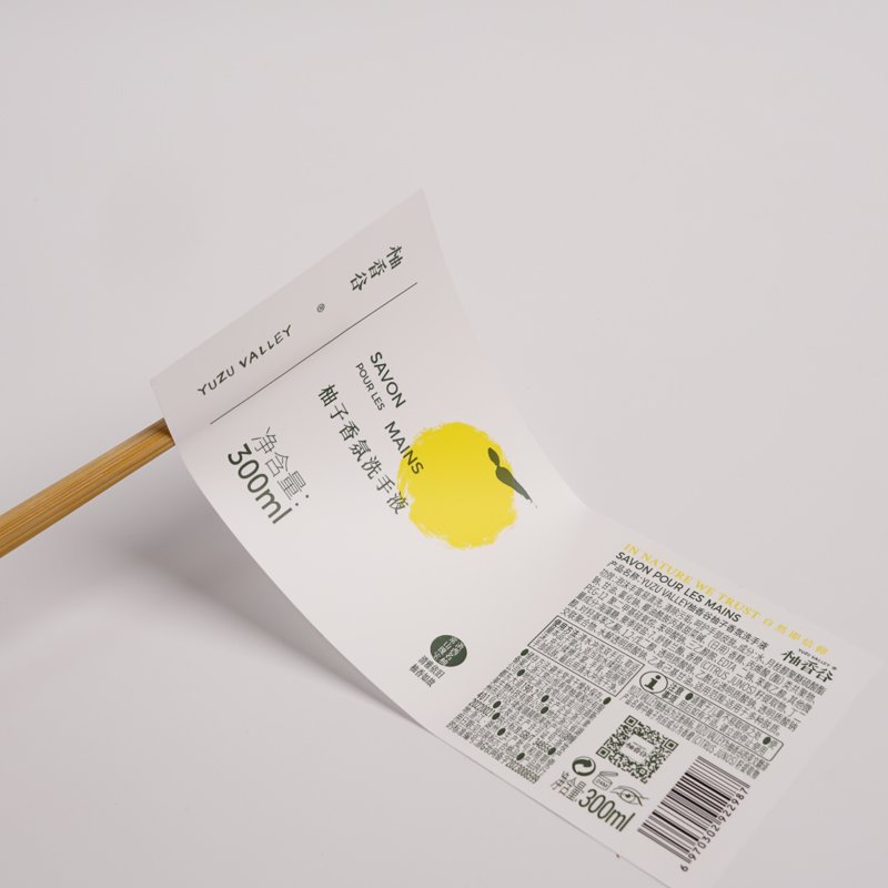 custom Waterproof vinyl shampoo bottle Adhesive labels on roll Product packaging label sticker
