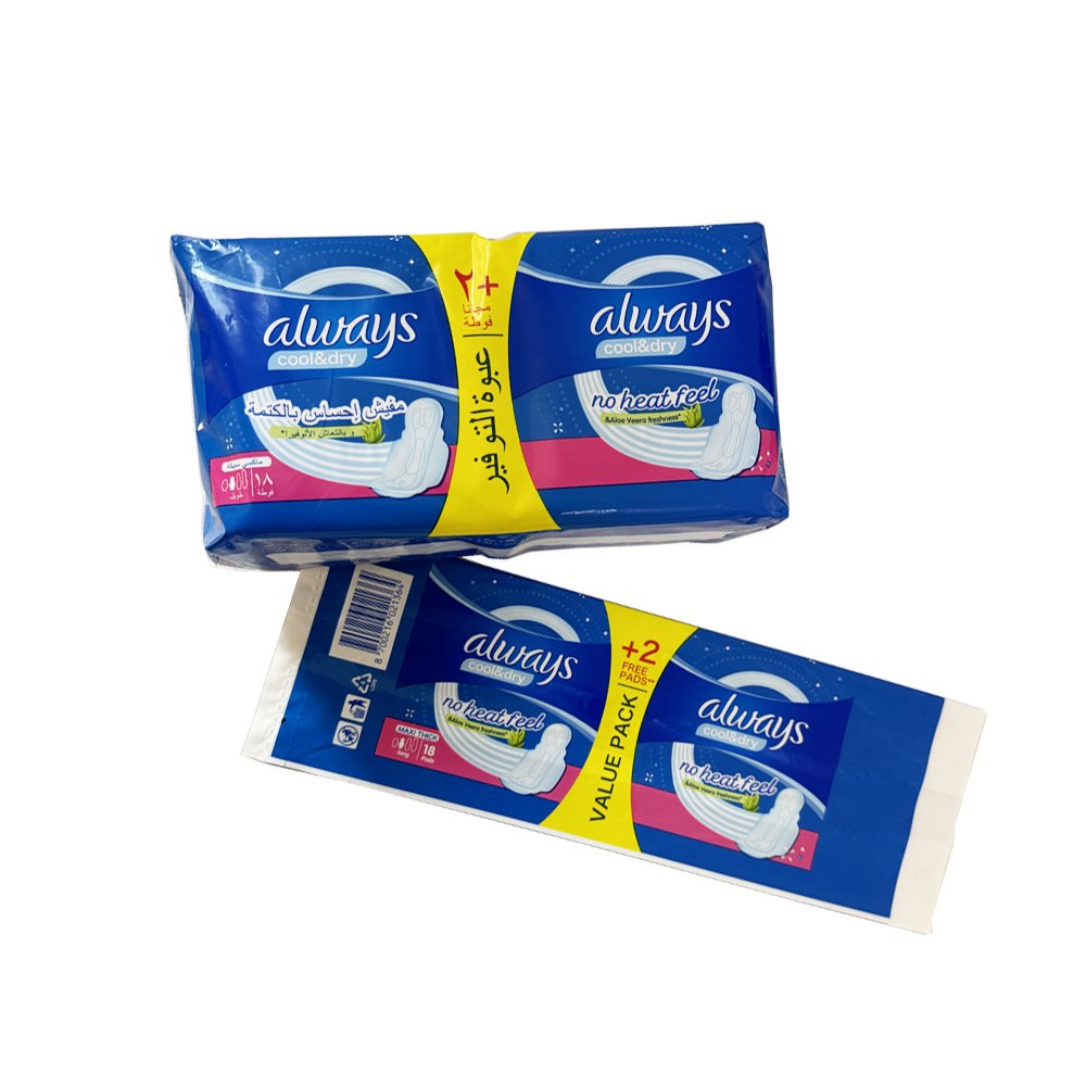 Customized Package Pillow Poly Bag Pouch Of Girl Women Sanitary Pad Heavy Duty Skin- Touch Feel
