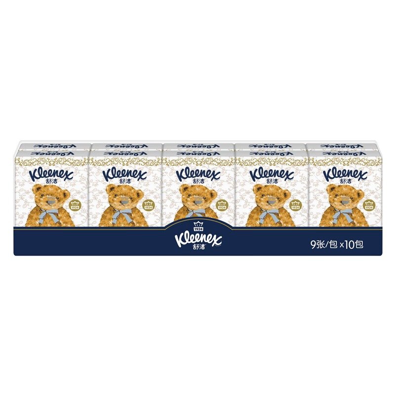 Kleenex Bear Printed handkerchief Custom Small Quantity Wholesale Pocket Tissue 9 Sheets 3ply Pocket Tissue
