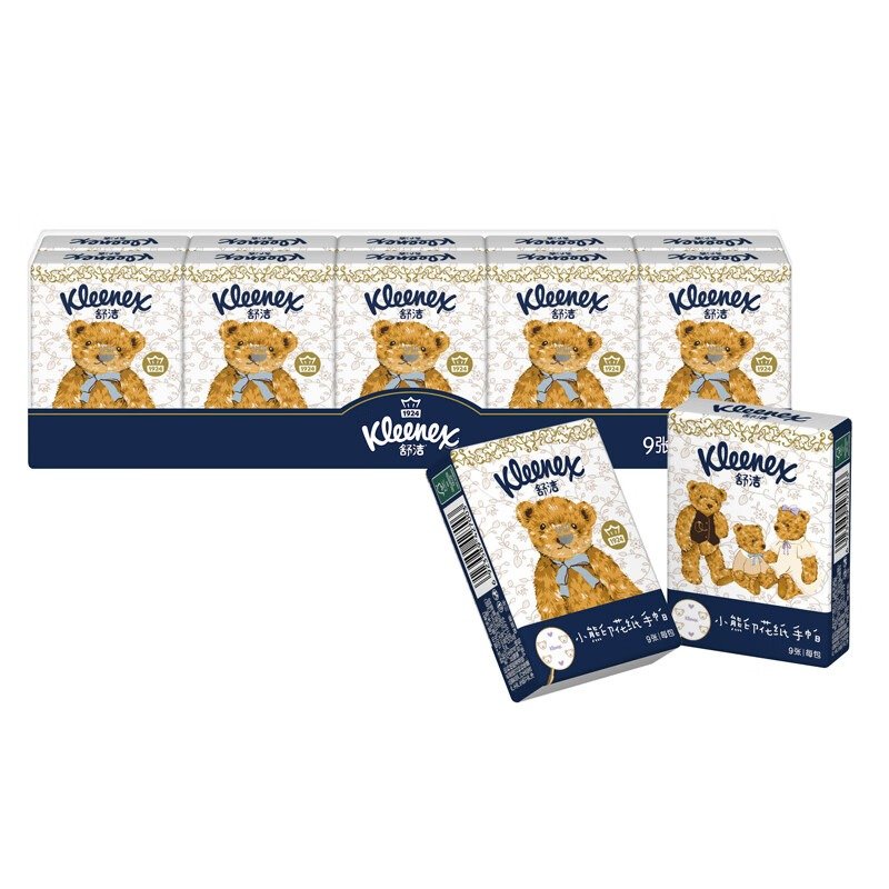 Kleenex Bear Printed handkerchief Custom Small Quantity Wholesale Pocket Tissue 9 Sheets 3ply Pocket Tissue
