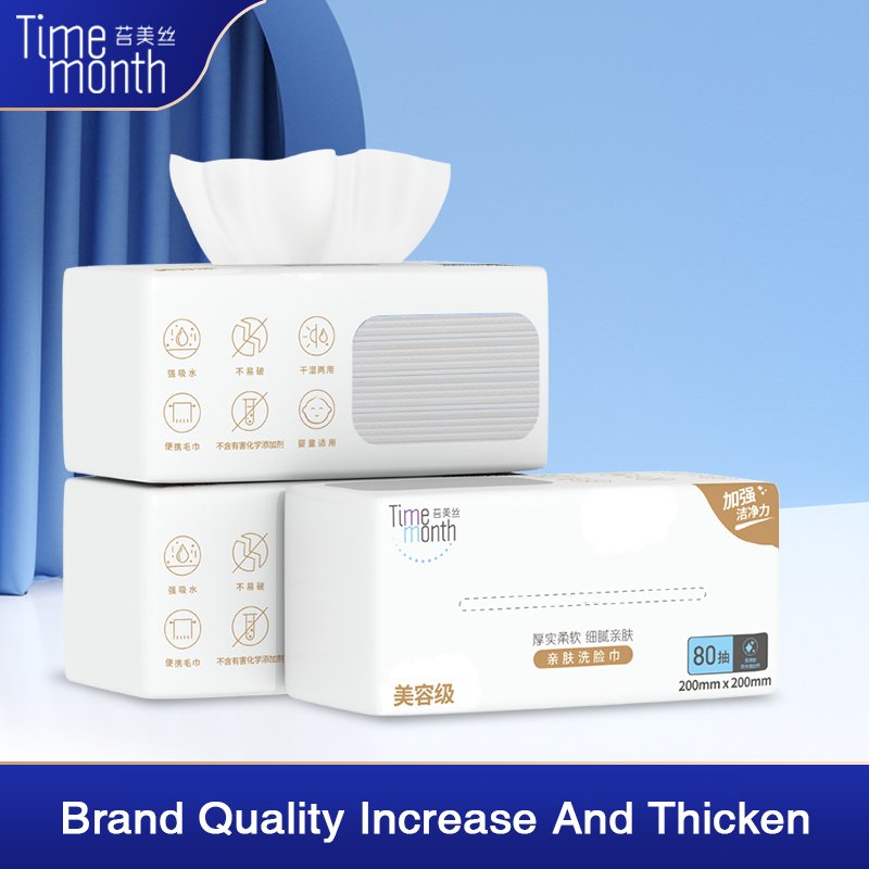 cotton washcloth wet and dry washcloth disposable handkerchief thickened