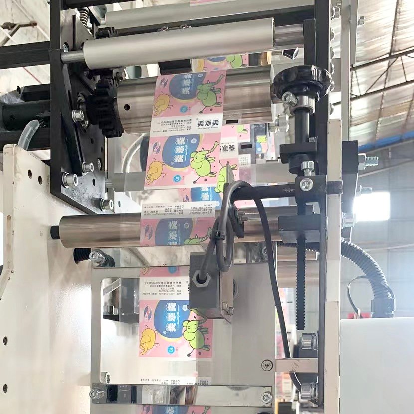 Fully Automatic Handkerchief Paper Machine Packing Machine in Manufacturing Plants