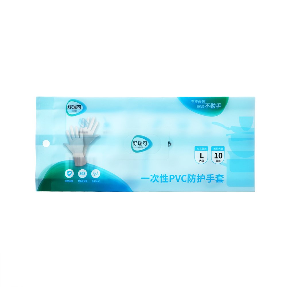 Custom PE Shrink Plastic Bags Personal Care Items Security Features Wet Wipes Handkerchiefs Gravure Printing Surface Handling