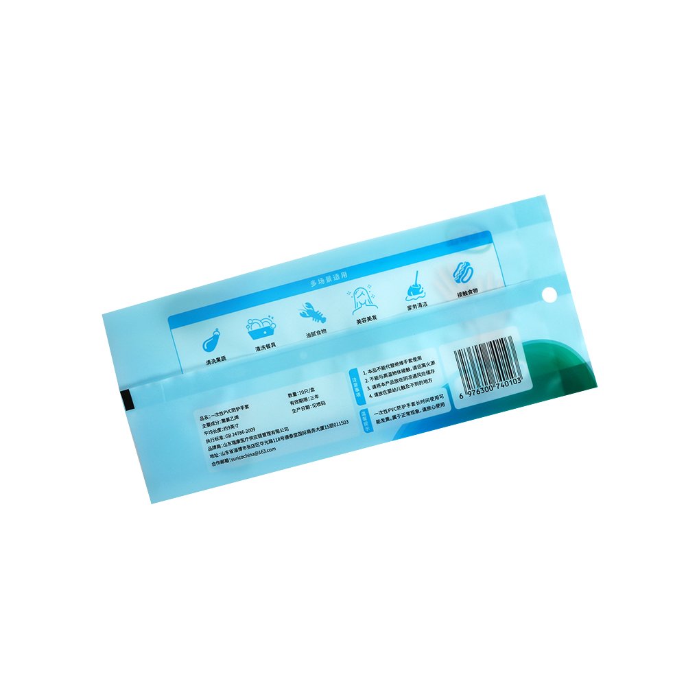 Custom PE Shrink Plastic Bags Personal Care Items Security Features Wet Wipes Handkerchiefs Gravure Printing Surface Handling