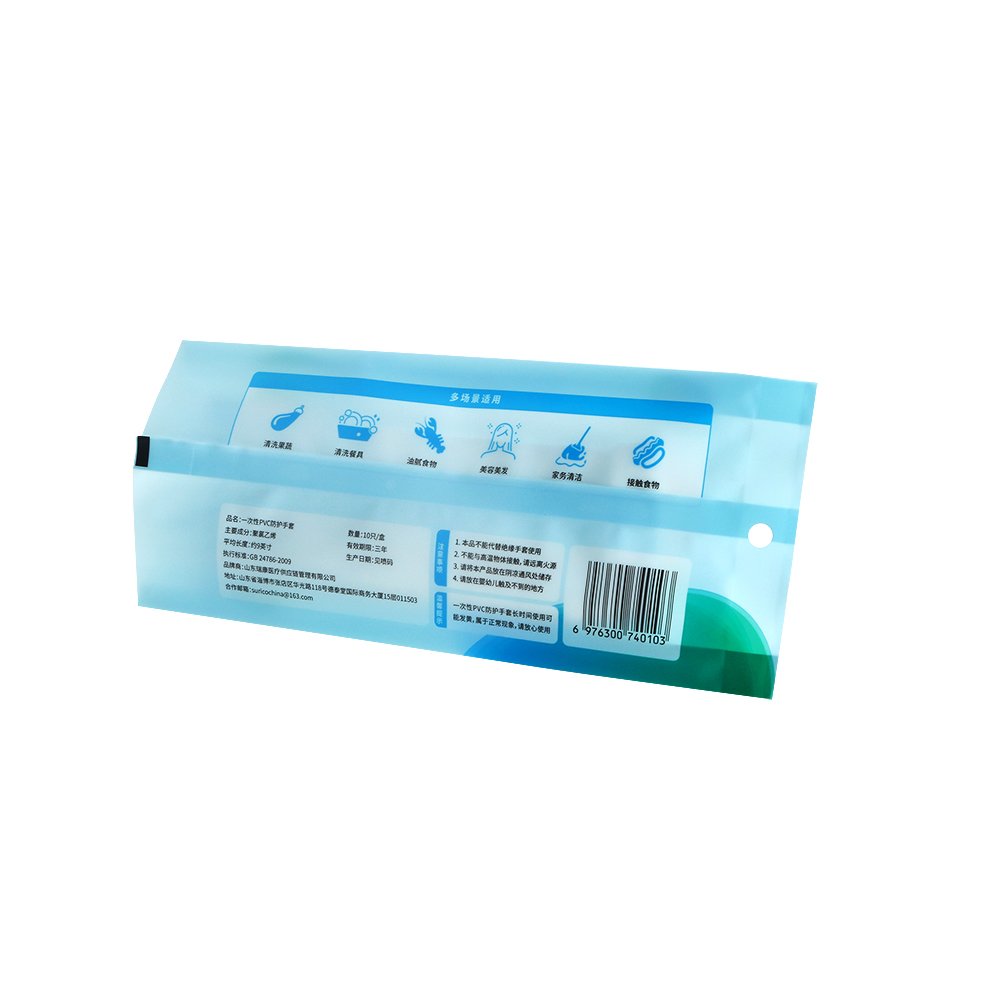 Custom PE Shrink Plastic Bags Personal Care Items Security Features Wet Wipes Handkerchiefs Gravure Printing Surface Handling