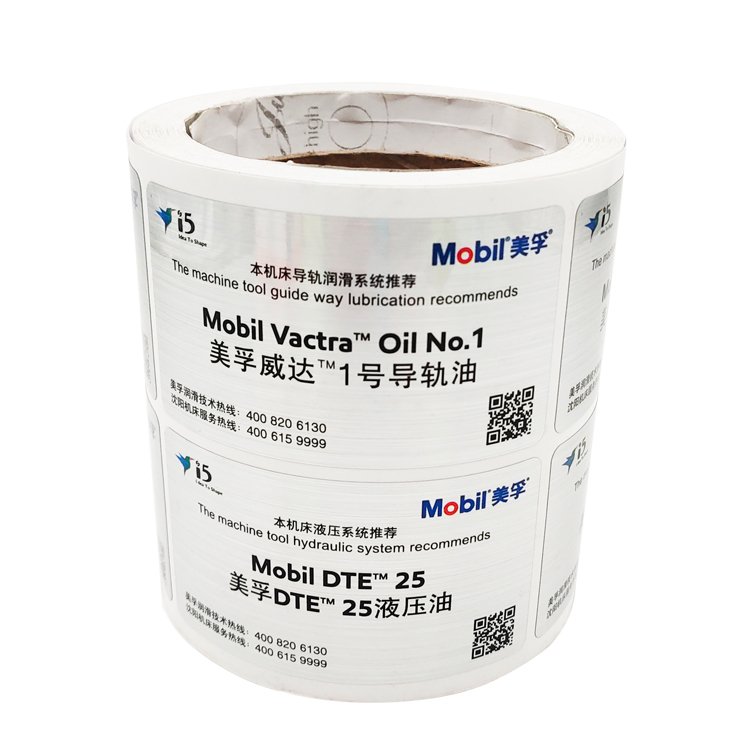 Continental PE Tyre Sticker Waterproof plastic Label High temp self adhesive Heat Resistance.