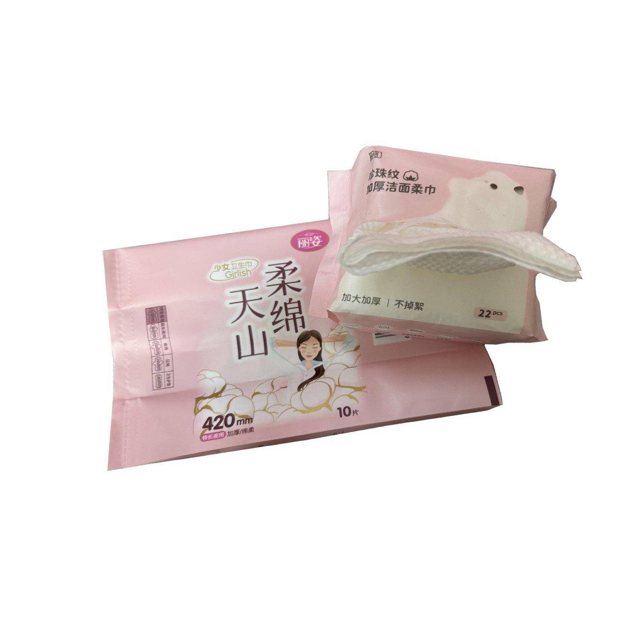 Customized Hygiene Package Of Facial Wet Tissue Sanitary Pad Incontinence pad for Women Baby