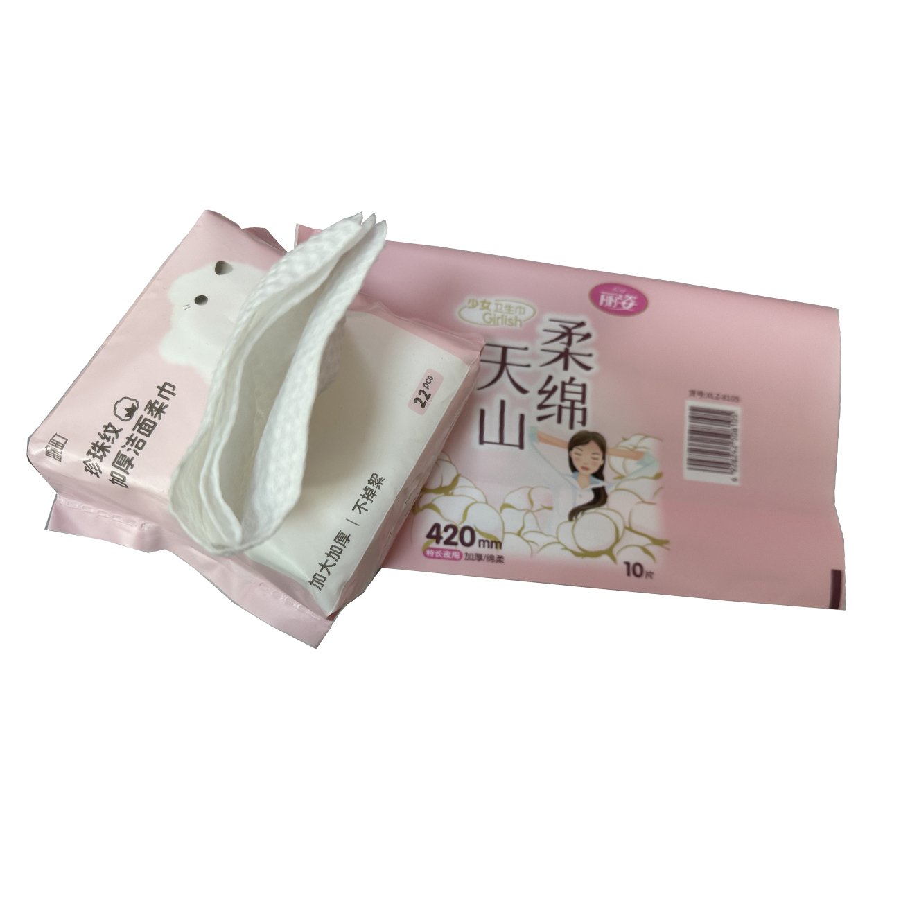 Customized Hygiene Package Of Facial Wet Tissue Sanitary Pad Incontinence pad for Women Baby
