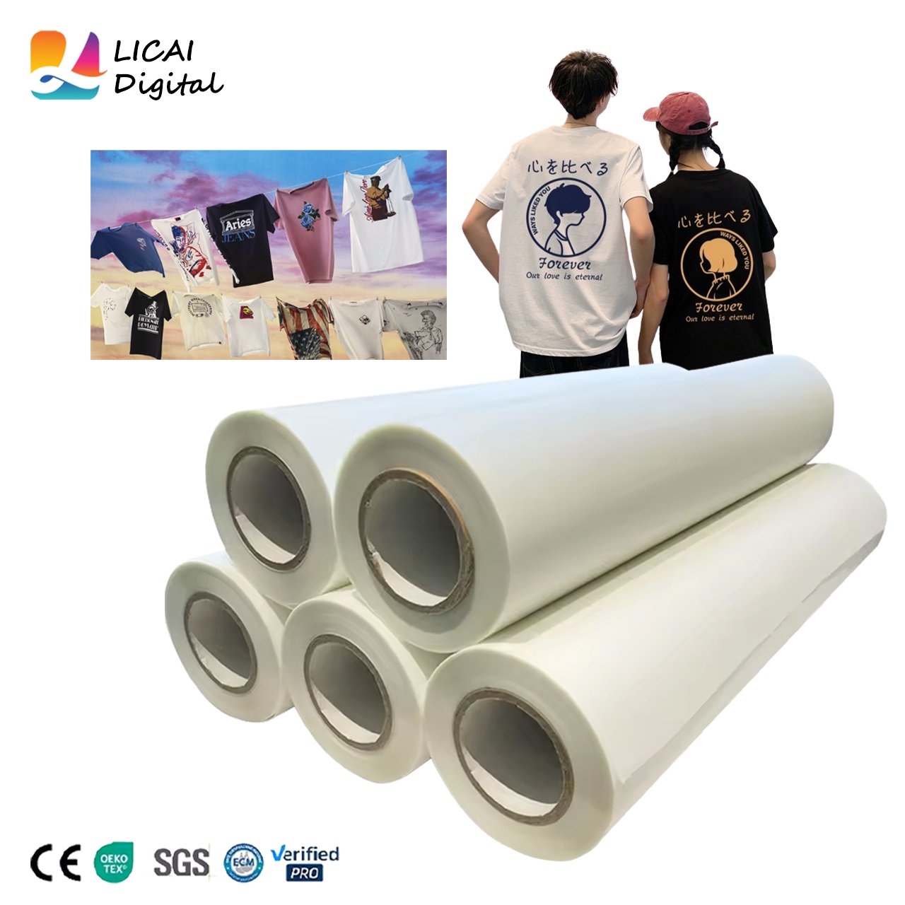 High Quality DTF Heat Transfer Film PET Material for Printing on textile printing