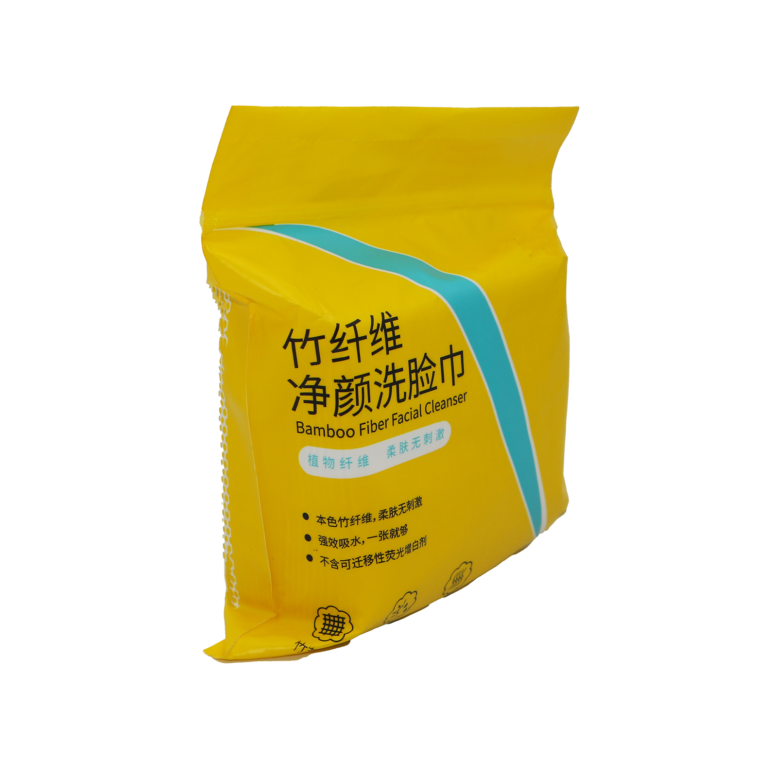 Zipper bags for facial cleaner or tissue