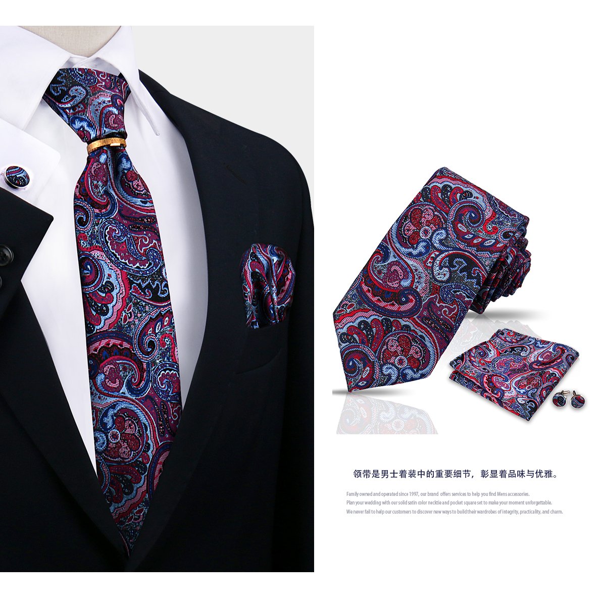 Men's Business Wedding Suit Accessory 4-Piece Set Striped Tie Floral Handkerchief Cufflinks Ring Fashionable Polyester