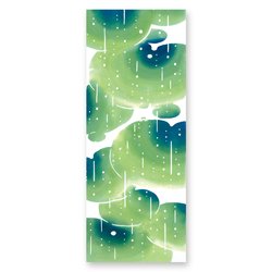 Sweetandrainfrog