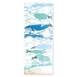 Whale