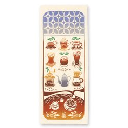 Mycoffeeshop