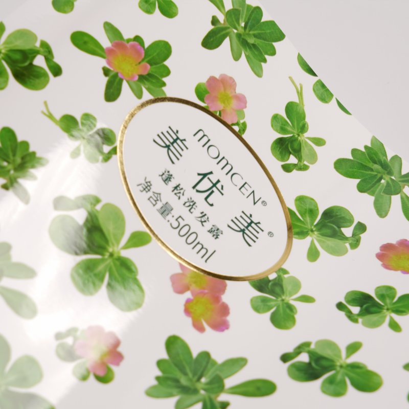 Custom Waterproof vinyl Plastic bottle sticker Glass bottle label packaging Adhesive