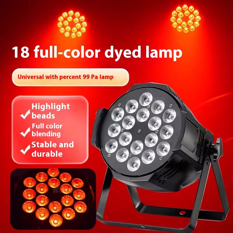 18 full-color handkerchief led four-in-one 24 five-in-one bar KTV stage light dyeing lamp performance wedding