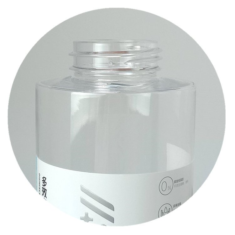 wholesale 180ml 230ml 300ml Makeup remover bottle round flat top PET plastic bottle high quality bottle