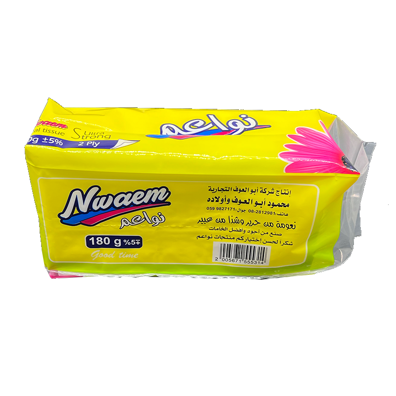 Foraypack Compostable Cotton Sanitary Napkin Seal Baby Diaper Packaging Paper Towels Disposable Sanitary Bag