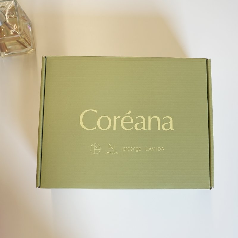 2024 Hot Sale Custom High-Quality Paper Box Duplex Paper Packaging Corrugated Board Gift Box for Body Cream to Personal Care