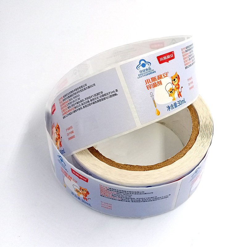 Custom Brand Serum Labels Stickers For Cosmetic Luxury Waterproof Logo Cosmetics Vinyl Label Gold Foil Shampoo Sticker