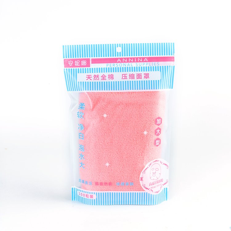 High Quality Custom Printed White Zipper Bags Disposable Portable Travel Bath Towel Plastic Packaging Pouches For Personal Care