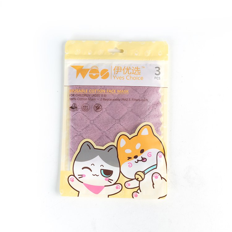 High Quality Custom Printed White Zipper Bags Disposable Portable Travel Bath Towel Plastic Packaging Pouches For Personal Care