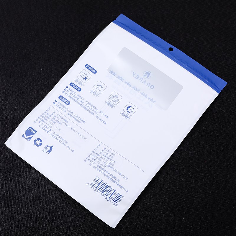 High Quality Custom Printed White Zipper Bags Disposable Portable Travel Bath Towel Plastic Packaging Pouches For Personal Care