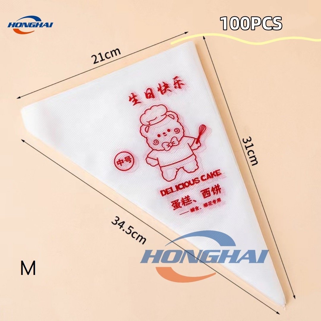 Disposable Piping Bags Anti-Burst Pastry Bags, Tipless Icing Piping Bag for Cake, Cream Frosting and Cookie Decoration Supplies