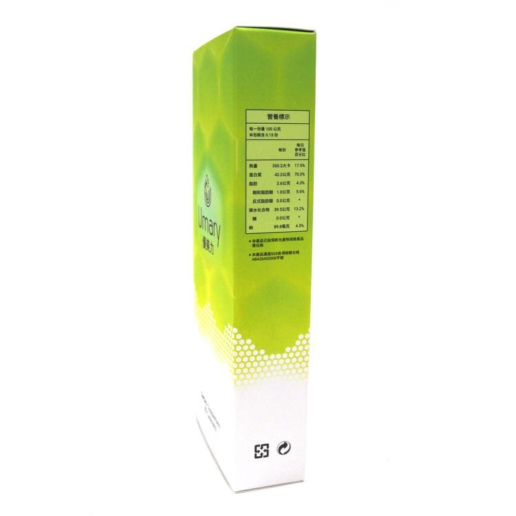 amazon branded box soap box