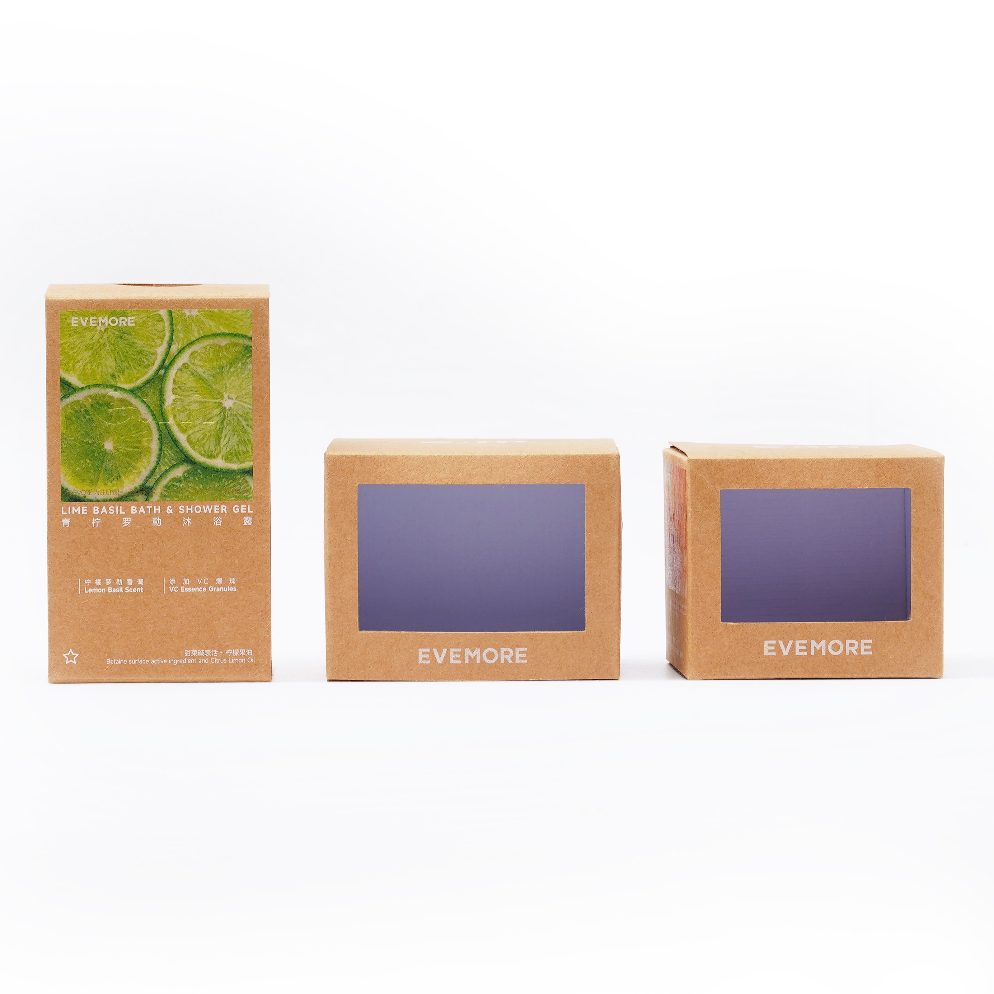 Environmental Protection Commodity Custom Made Paper Mailer Cosmetic Skincare Boxes Mailer Box For Cosmetics