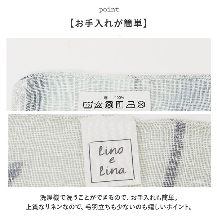 Lino E Lina Manon Fashion Linen Handkerchief 45cm x 45cm High Quality