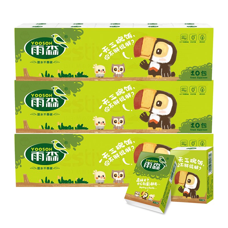 Factory Custom High Quality Travel Pack Facial Tissue Pop up tissue 10*20cm 4 Ply Virgin Wood Pulp Handkerchief Pocket Tissue