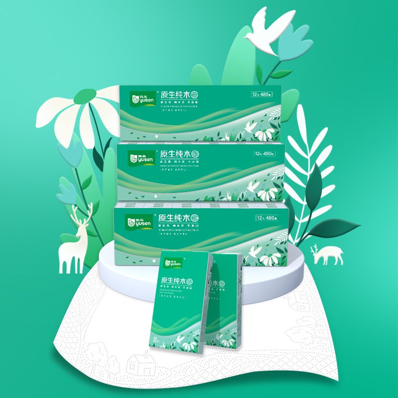 Factory Custom High Quality Travel Pack Facial Tissue Pop up tissue 10*20cm 4 Ply Virgin Wood Pulp Handkerchief Pocket Tissue