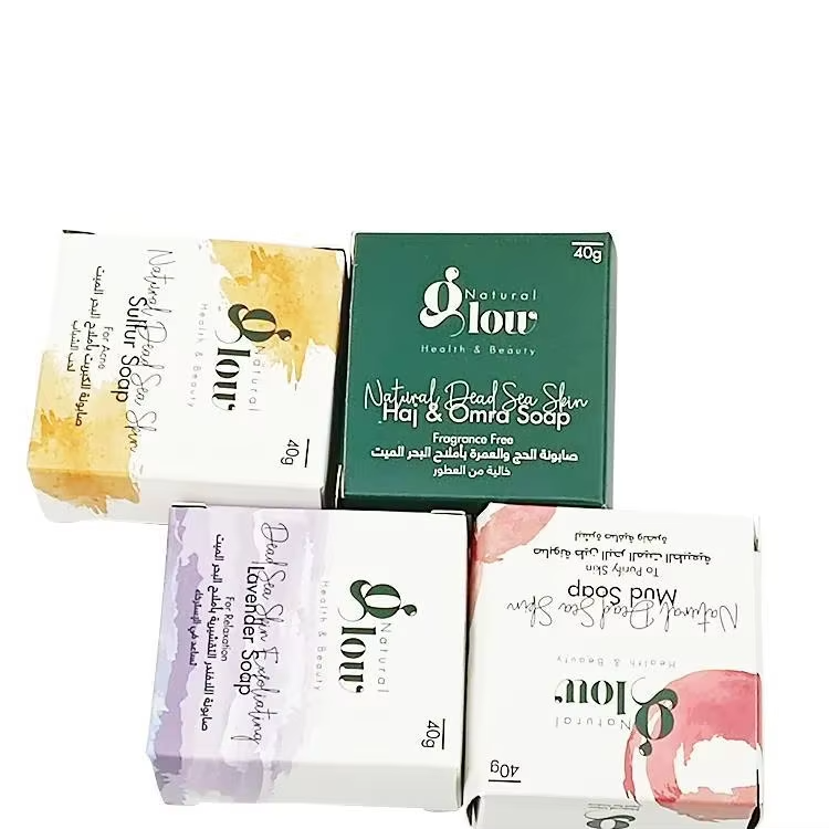 Custom Soap Boxes With Logo Eco Friendly Soap Box Packaging Empty Soap Boxes