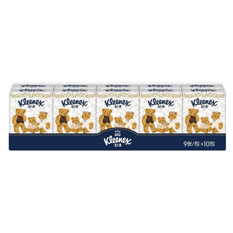 Kleenex Bear Printed handkerchief Custom Small Quantity Wholesale Pocket Tissue 9 Sheets 3ply Pocket Tissue