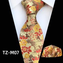 TZ-M07