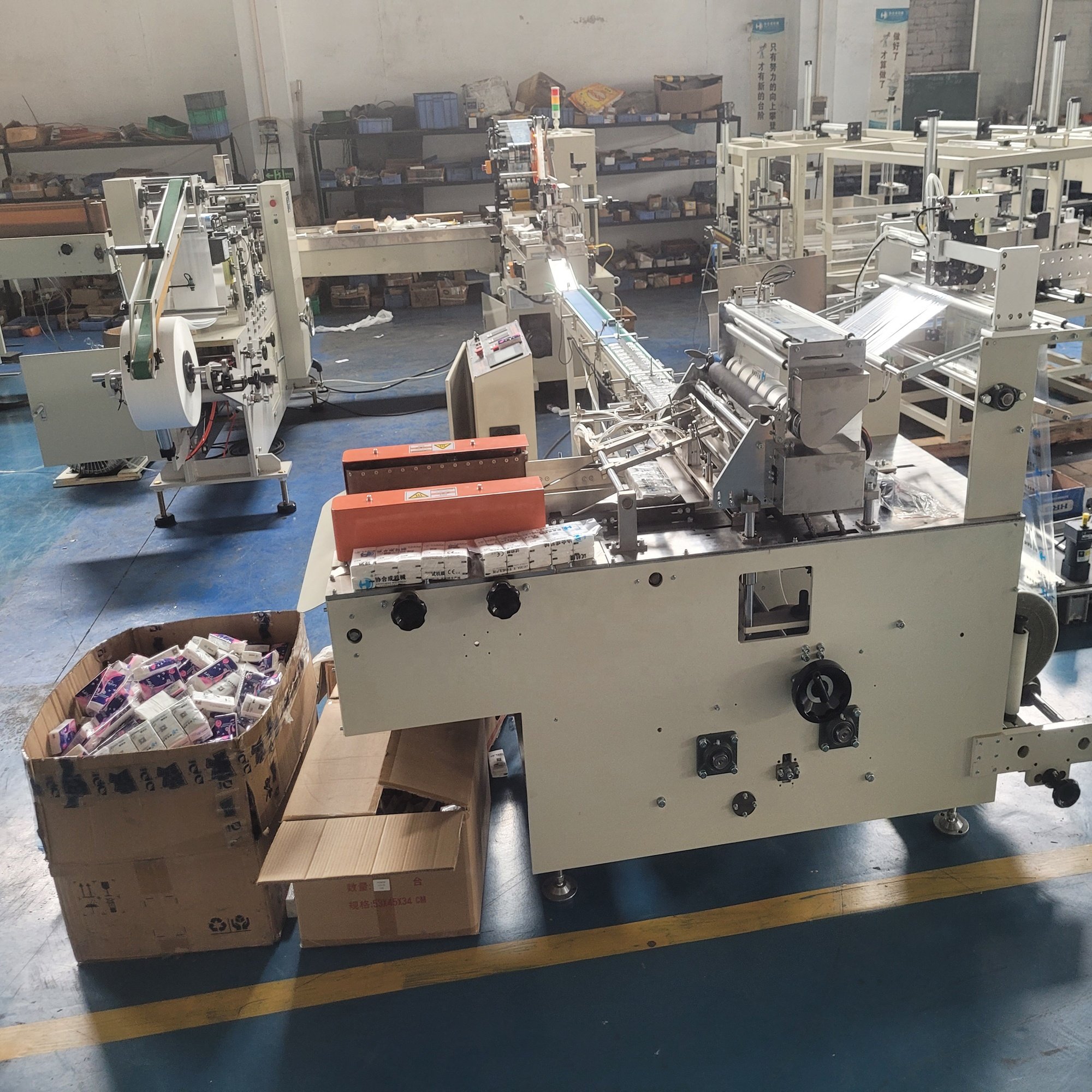 Full Automatic High Speed Handkerchief Tissue Production Line