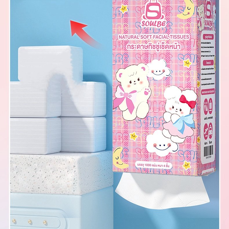 Printed Virgin Pulp Facial Paper Tissue Tissue Paper Handkerchief Custom Logo Disposable Grade 4 Ply Paper Bags