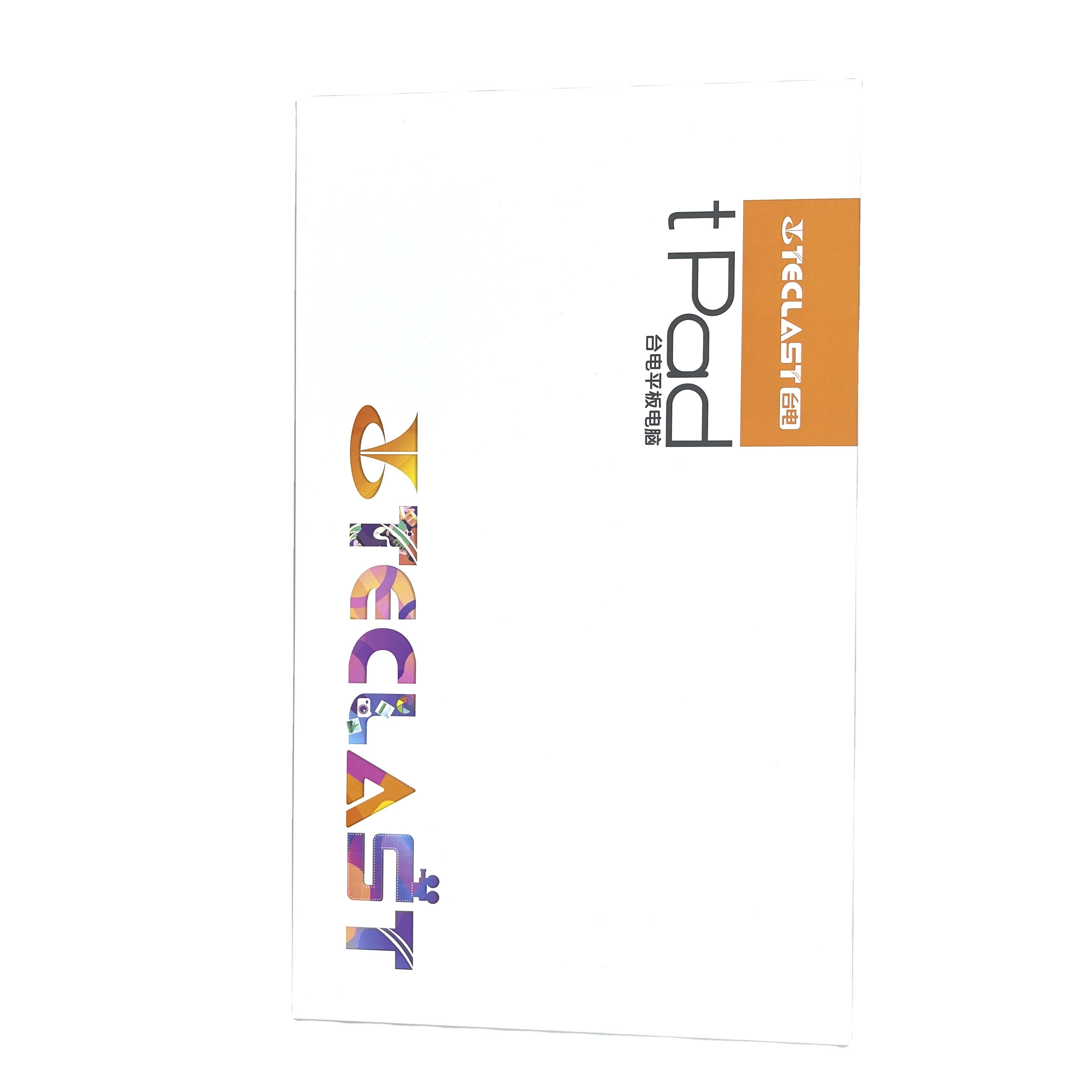 Small tablet box Customized professional packaging manufacturing with high quality and durability