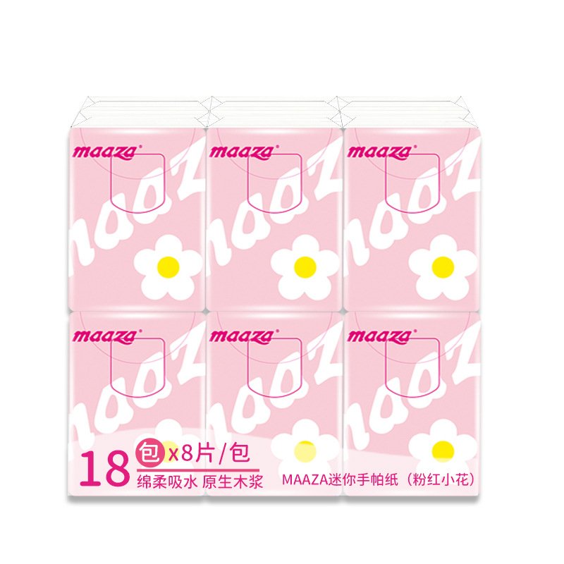 Daily Use Soft Premium Skin-Friendly Cleaner Face Disposable Mini Pocket Tissue Paper Handkerchief