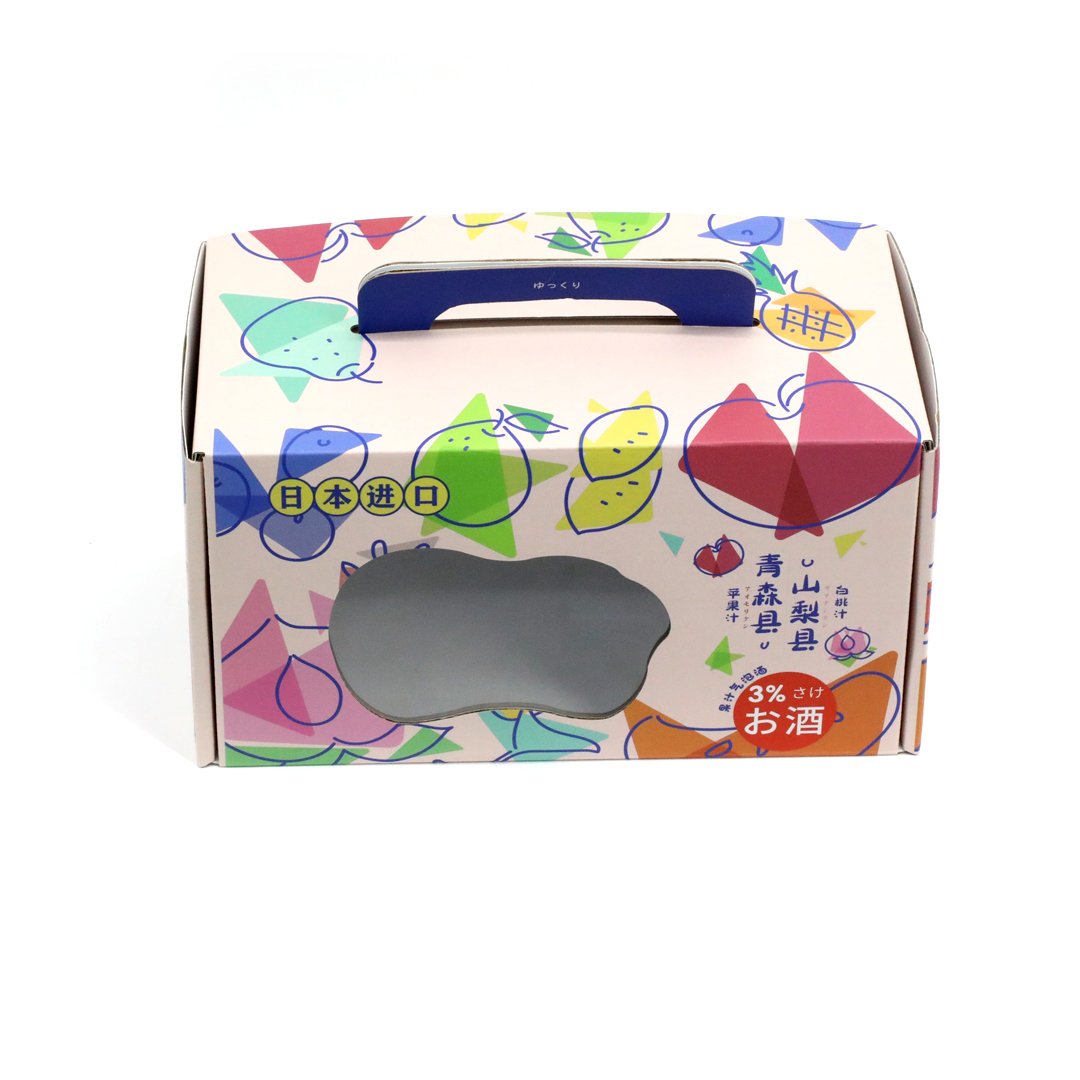 Wholesales Kraft color Box For Packing Boxes Fancy Packaging Mailer Box with Handle