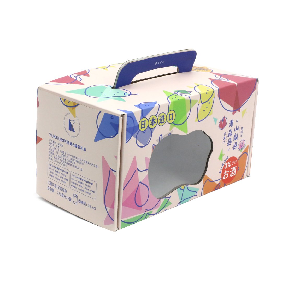 Wholesales Kraft color Box For Packing Boxes Fancy Packaging Mailer Box with Handle