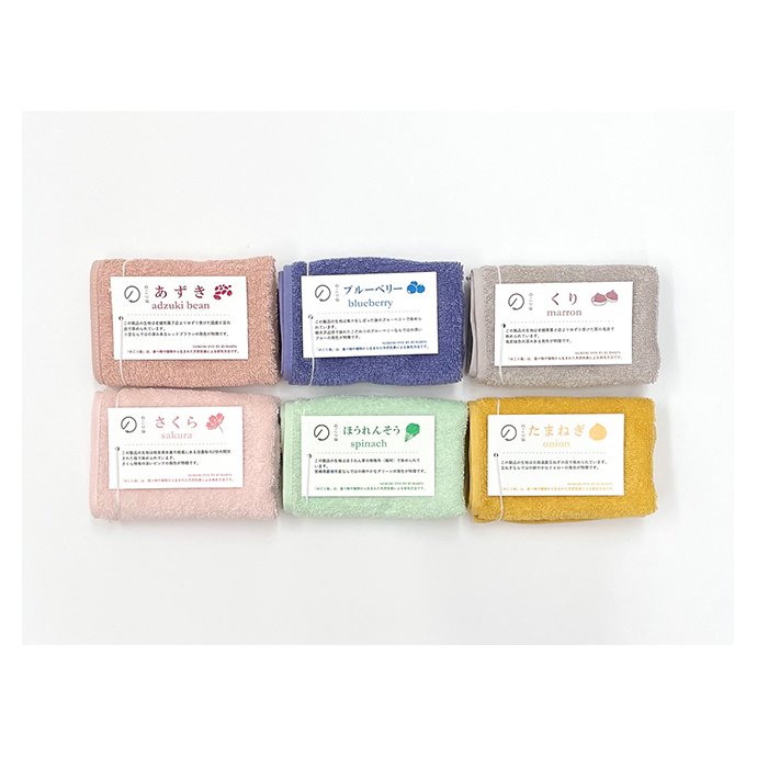 Handkerchief Cotton Aesthetic Tissues Personalized Face Towel