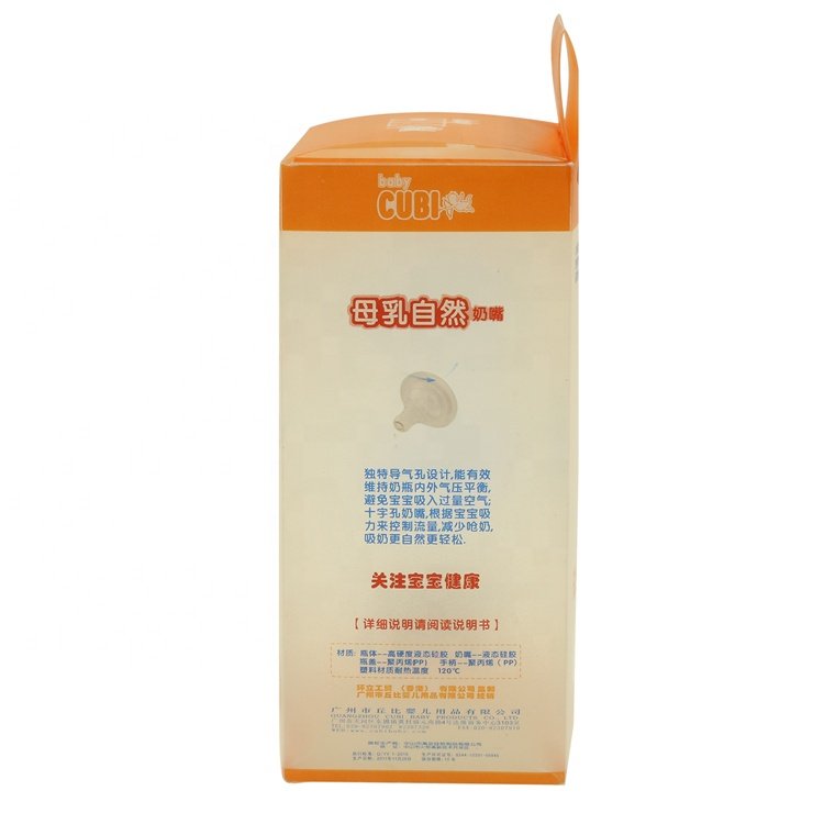 Cross-border e-commerce direct sale of the most preferential high-quality socks and underwear PET packaging box