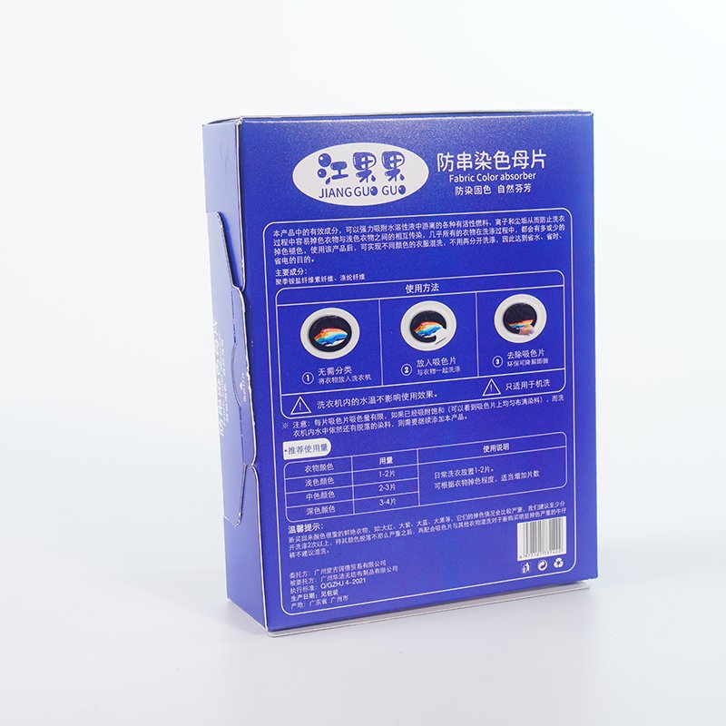 Blue Recyclable Card Cardboard Packaging Boxes Tear Custom Printed Tissue Box Tissue Paper Box